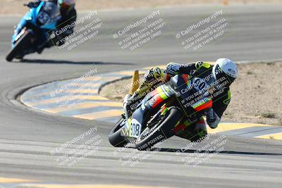 media/Oct-20-2024-CVMA (Sun) [[d4a3dff211]]/Race 2-Supersport Middleweight/